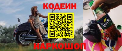 прущая мука Саяногорск
