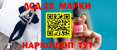 прущая мука Саяногорск