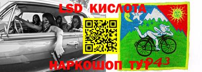 дмт Сафоново