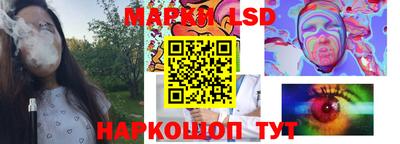 дмт Сафоново