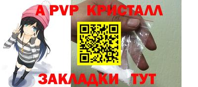 марихуана Саянск