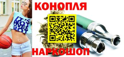 стафф Сибай