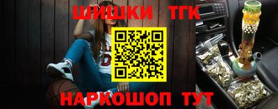 прущая мука Саяногорск