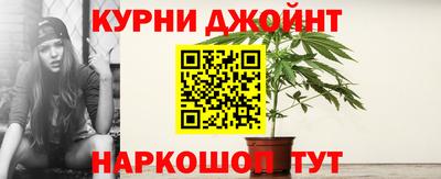 дмт Сафоново