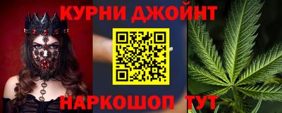 дмт Сафоново