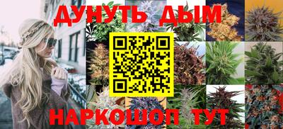 дмт Сафоново