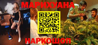 прущая мука Саяногорск