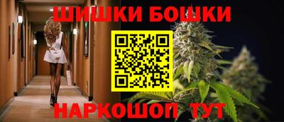 кокаин Симферополь