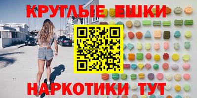 прущая мука Саяногорск