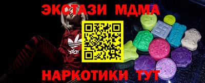 дмт Сафоново