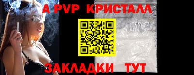 дмт Сафоново
