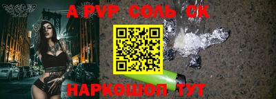 дмт Сафоново