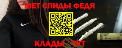 прущая мука Саяногорск