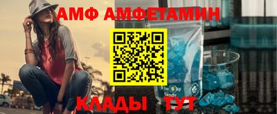 дмт Сафоново