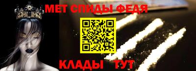 марихуана Саянск