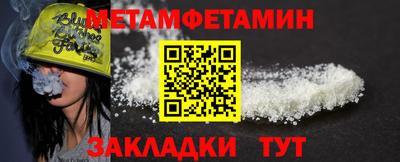 дмт Сафоново
