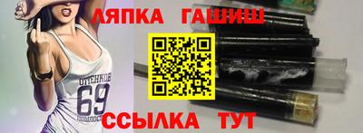 кокаин Симферополь