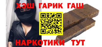 дмт Сафоново