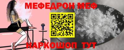 дмт Сафоново